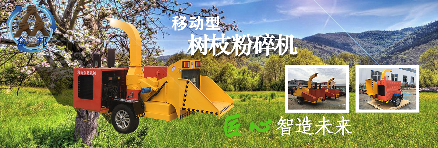 福建泉州閩光鋼鐵有限責(zé)任公司-福建省安溪縣湖頭鎮(zhèn)-三鋼閩光子公司-泉州閩光鋼鐵歡迎您